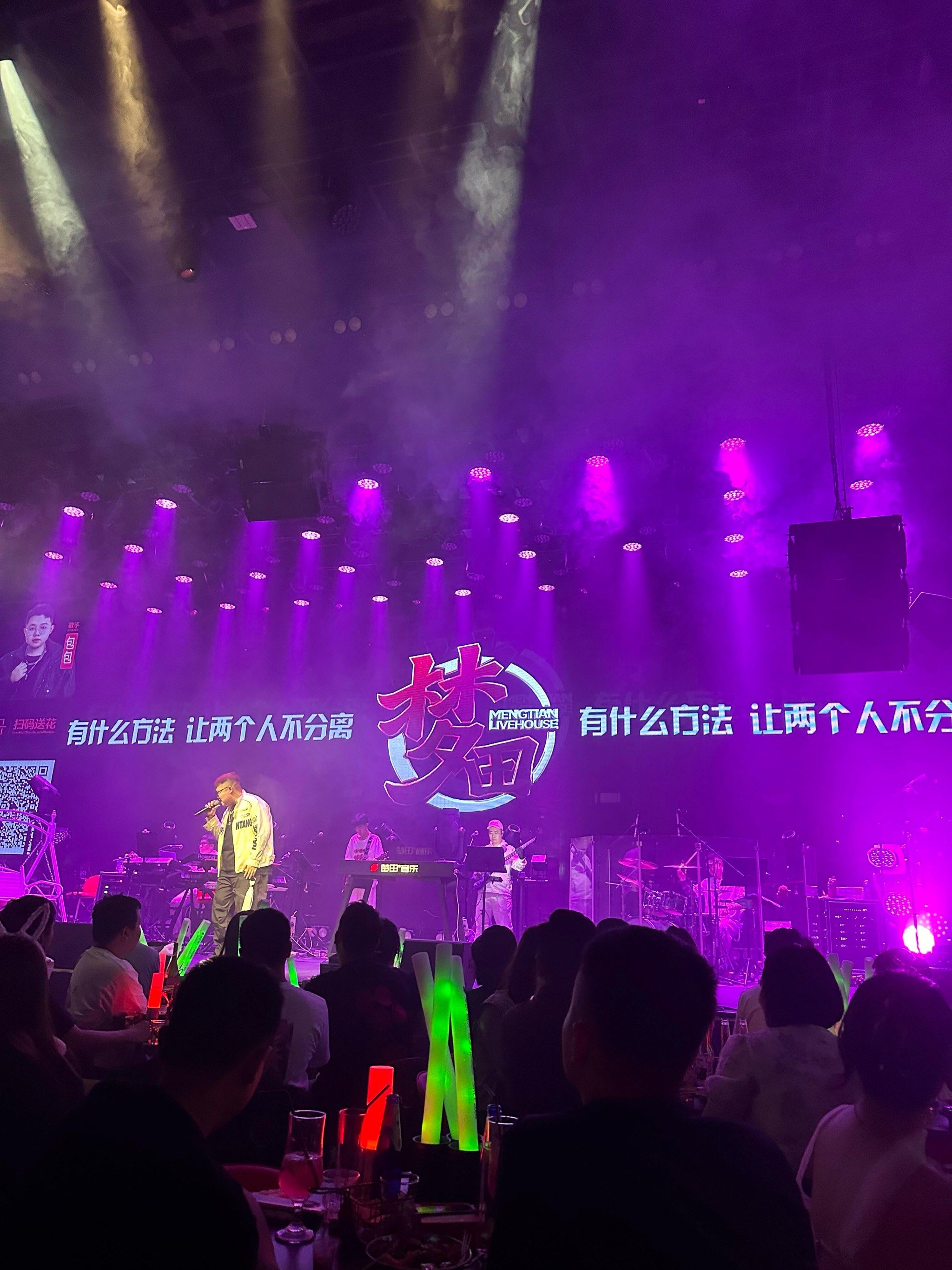 呼和浩特商务ktv哪里有优质选择-武川县ktv预定